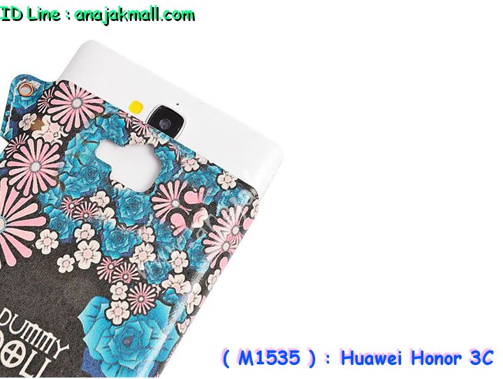 เคส Huawei honor 3C,เคสหนัง Huawei honor 3C,เคสไดอารี่ Huawei honor 3C,เคสพิมพ์ลาย Huawei honor 3C,เคสสกรีนลายหัวเว่ย 3c,เคสทูโทน Huawei 3C,เคสอลูมิเนียม Huawei 3C,เคสประดับหัวเว่ย 3c,เคสฝาพับ Huawei honor 3C,กรอบอลูมิเนียม Huawei 3C,ซองมีสายคล้องคอ honor 3C,เคสสกรีน Huawei 3C,เคสแข็งประดับหัวเหว่ย 3C,กรอบประดับหัวเหว่ย 3C,เคสยางใสหัวเหว่ย 3C,เคสแข็งแต่งเพชร honor 3C,ซองหนัง honor 3C